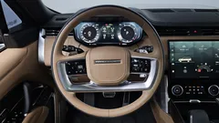 2023 Land Rover Range Rover P530 Autobiography Long Wheel Base, 연금색 — фото 18