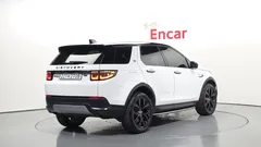 2021 Land Rover Discovery Sport P250 SE, белый — фото 2
