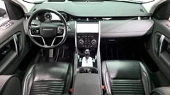 2021 Land Rover Discovery Sport P250 SE, белый — фото 7