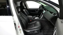 2021 Land Rover Discovery Sport P250 SE, белый — фото 11