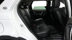 2021 Land Rover Discovery Sport P250 SE, белый — фото 12