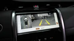 2021 Land Rover Discovery Sport P250 SE, белый — фото 15