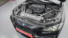 2022 BMW 4-Series 420i M Sport Coupe, чёрный — фото 6