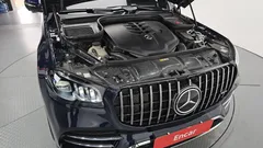 2021 Mercedes-Benz GLS-Class GLS580 4MATIC — фото 6