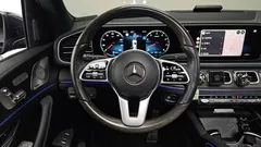 2021 Mercedes-Benz GLS-Class GLS580 4MATIC — фото 13