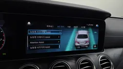 2023 Mercedes-Benz E-Class E250 AMG Line — фото 17