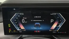 2023 BMW 7-Series 740i sDrive Design Pure Excellence — фото 8