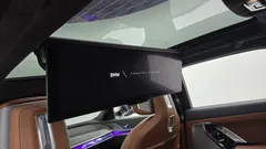 2023 BMW 7-Series 740i sDrive Design Pure Excellence — фото 17