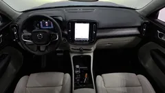 2023 Volvo XC40 B4 Ultimate Bright — фото 14