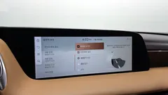 2023 Genesis G90 Gasoline 3.5 Turbo AWD — фото 17