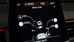2023 Renault Samsung XM3 1.3 TCe RE Inspire — фото 16