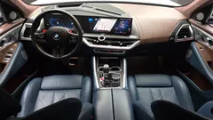 2023 BMW XM 4.4, белый — фото 7