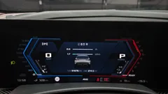 2023 BMW XM 4.4, белый — фото 8