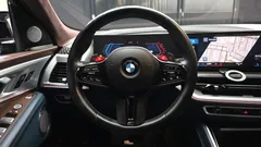 2023 BMW XM 4.4, белый — фото 13