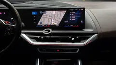 2023 BMW XM 4.4, белый — фото 15