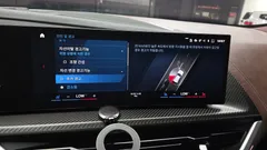 2023 BMW XM 4.4, белый — фото 17