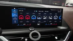 2023 BMW XM 4.4, белый — фото 18