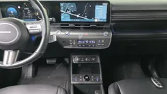 2023 Hyundai Kona Gasoline 2.0 2WD, белый — фото 15