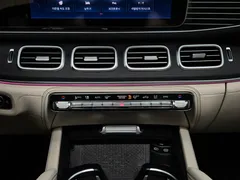 2023 Mercedes-Benz GLE-Class GLE450 4MATIC — фото 17
