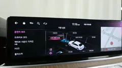 2023 Kia K9 3.8 GDI AWD — фото 16