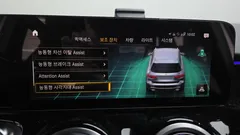 2023 Mercedes-Benz GLB-Class GLB250 4MATIC — фото 16