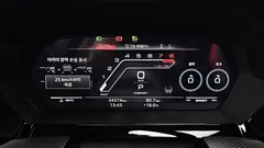 2023 Audi RS3 2.5 TFSI Quattro, серый — фото 8
