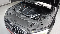 2022 BMW 7-Series 740Li xDrive M Sport Package — фото 6