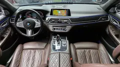 2022 BMW 7-Series 740Li xDrive M Sport Package — фото 7
