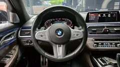 2022 BMW 7-Series 740Li xDrive M Sport Package — фото 13