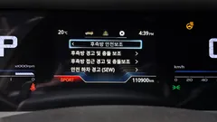 2023 SsangYong Torres Gasoline 1.5 2WD — фото 16