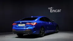 2021 BMW 4-Series 420d M Sport Coupe, синий — фото 2
