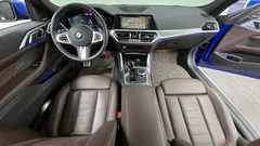 2021 BMW 4-Series 420d M Sport Coupe, синий — фото 7
