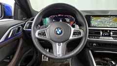2021 BMW 4-Series 420d M Sport Coupe, синий — фото 13