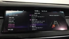 2021 Kia K7 Noblesse, белый — фото 16