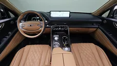 2023 Genesis GV80 2.5T Gasoline AWD — фото 7