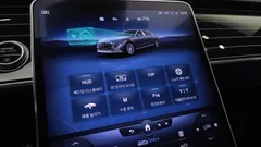 2022 Mercedes-Benz S-Class Maybach S580 4MATIC — фото 18