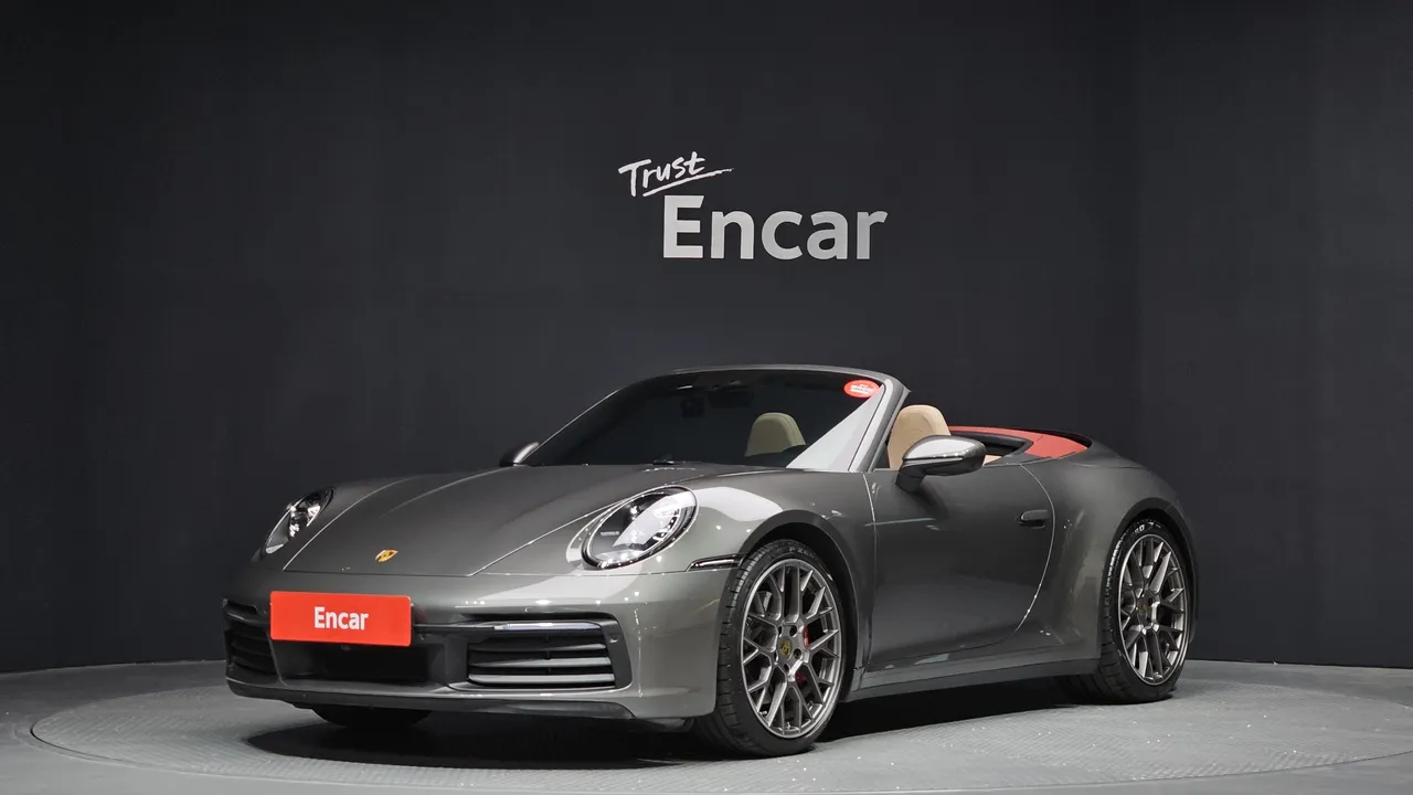 2022 Porsche 911 Carrera 4S Cabriolet