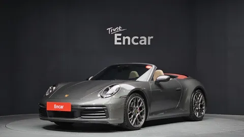 2022 Porsche 911 Carrera 4S Cabriolet