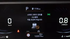 2023 Hyundai Staria Cargo 5-Seater — фото 18