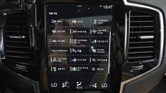 2022 Volvo XC90 B6 Inscription — фото 17