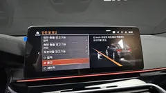 2023 BMW Gran Turismo 630i xDrive M Sport — фото 15