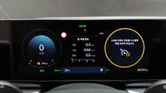 2023 Hyundai Grandeur Exclusive, чёрный — фото 8