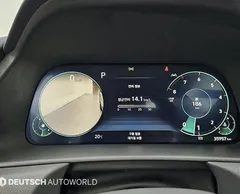 2023 Hyundai Sonata 1.6 Turbo — фото 14