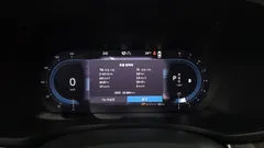 2023 Volvo V60 B5 Ultimate AWD, белый — фото 8