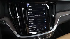 2023 Volvo V60 B5 Ultimate AWD, белый — фото 20