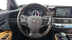 2022 Lexus LS 3.5 Supreme AWD, серый — фото 13