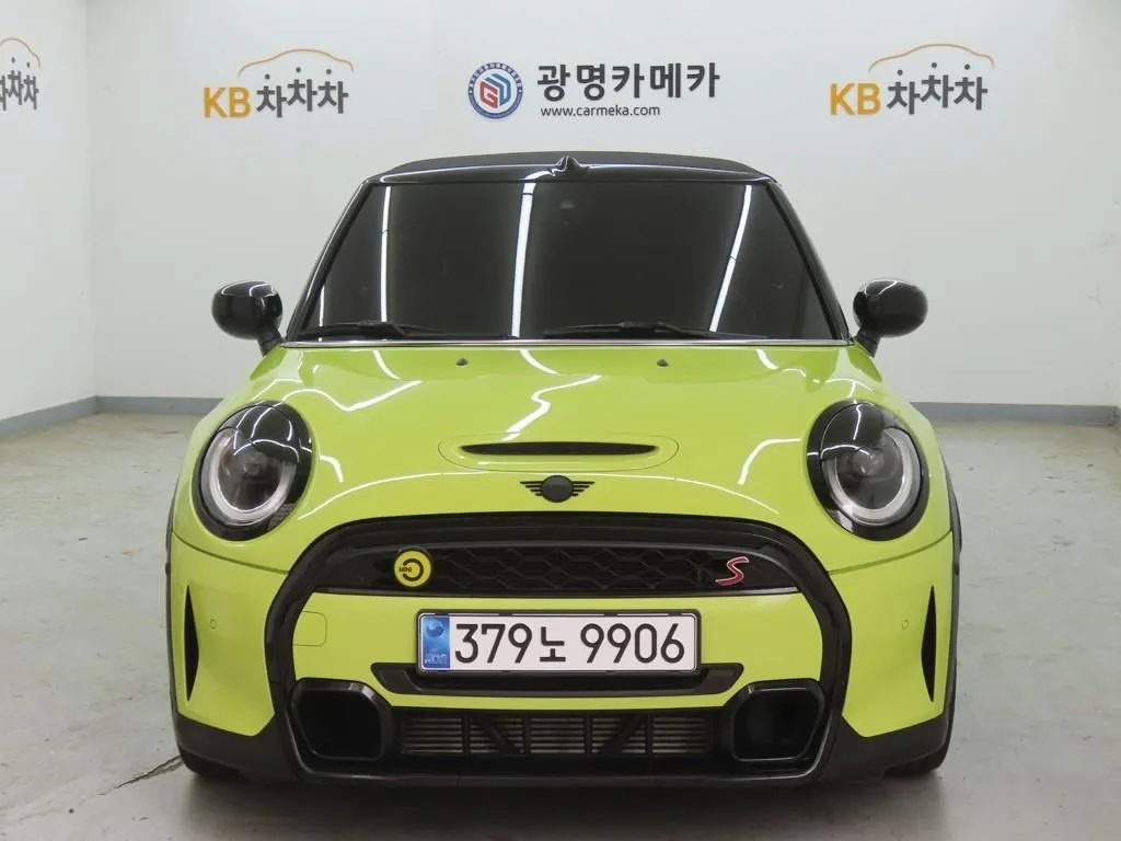 2022 Mini Cooper Convertible Classic