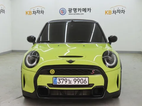 2022 Mini Cooper Convertible Classic