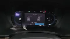 2023 Volvo S90 B5 Ultimate Bright — фото 8