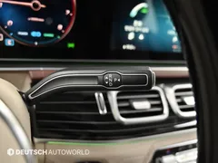 2023 Mercedes-Benz GLS-Class Maybach GLS600 4MATIC Manufakur — фото 9